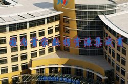 湖南万图信息技术有限公司正式上线！